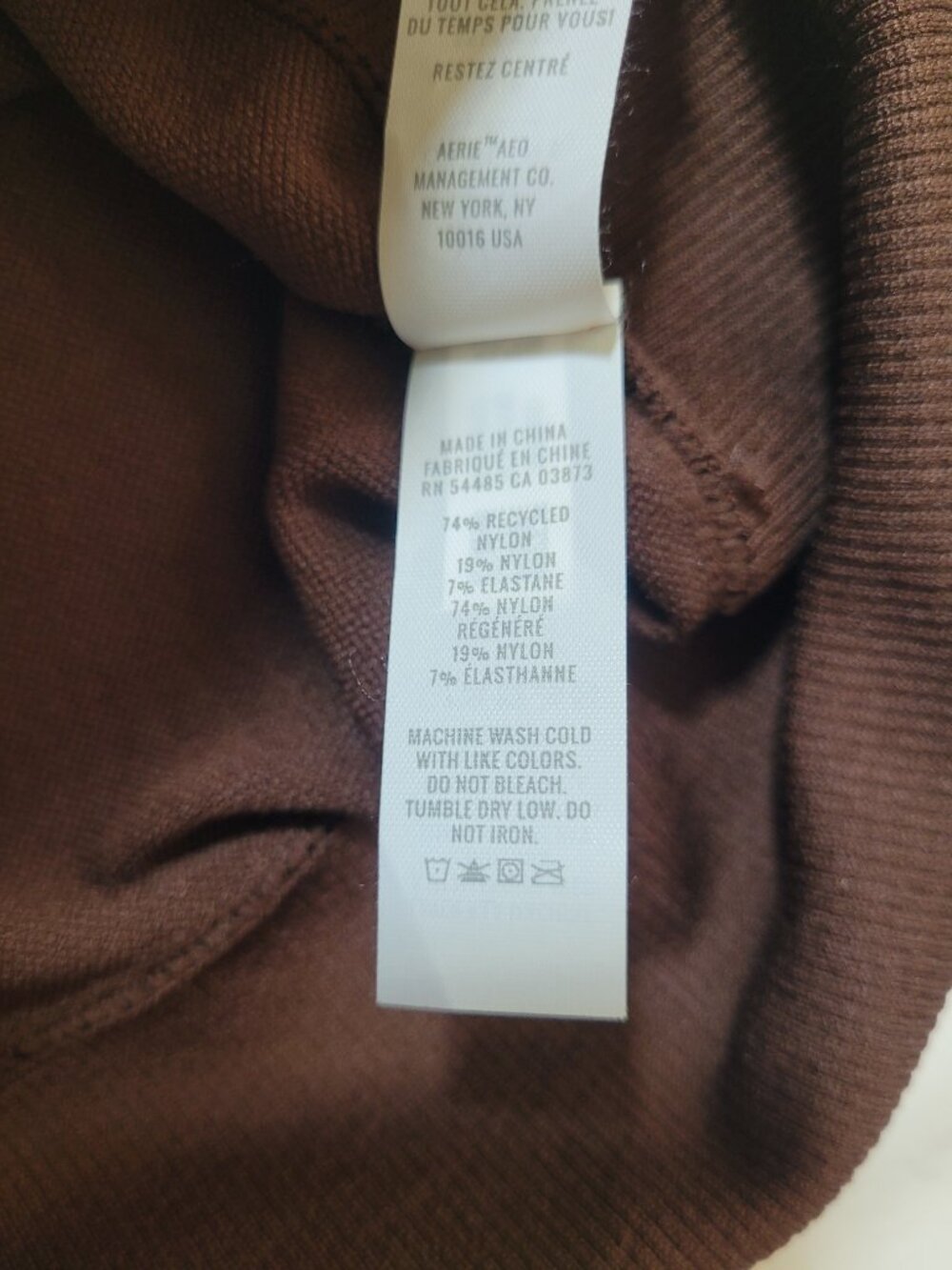 OFFLINE by Aerie Dark Brown Seamless Cropped Short Sleeve Tee Shirt Small - Picture 4 of 7
